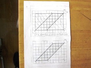 川口市立仲町 なかちょう 小学校